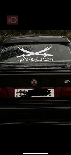 بي ام دبليو الفئة 5